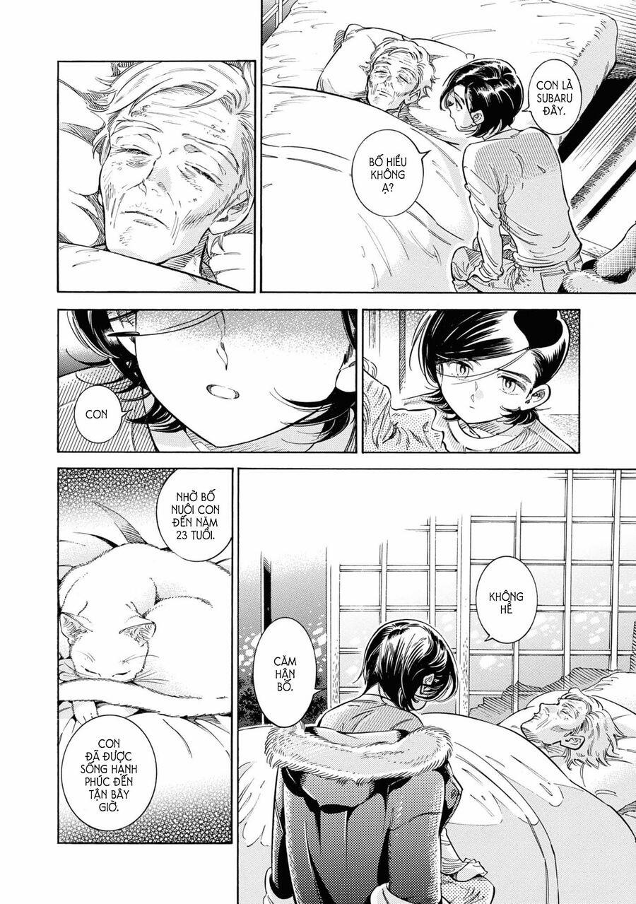 Subaru To Suu-San 30 trang 3