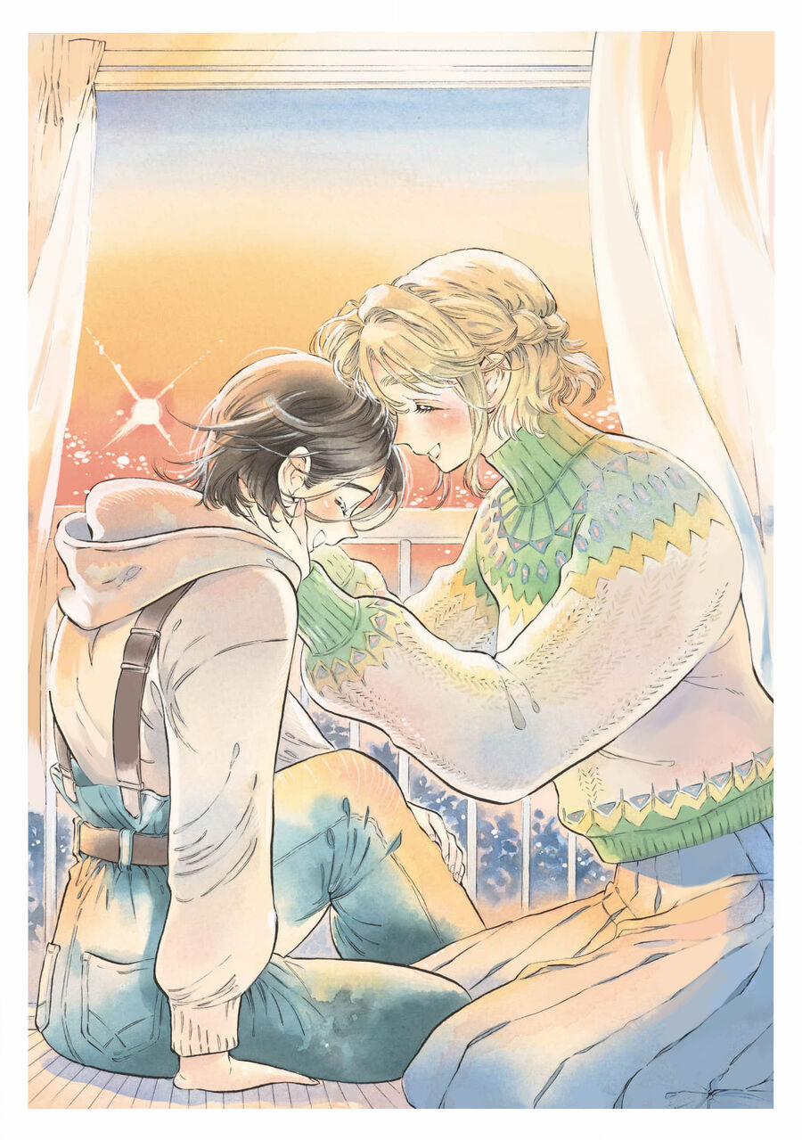 Subaru To Suu-San 31.5 trang 1