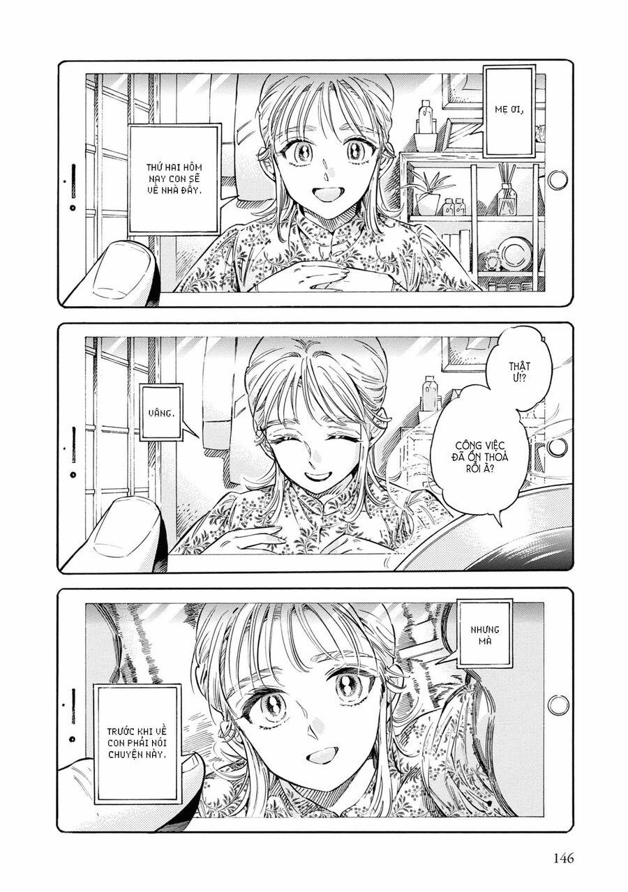 Subaru To Suu-San 31 trang 1