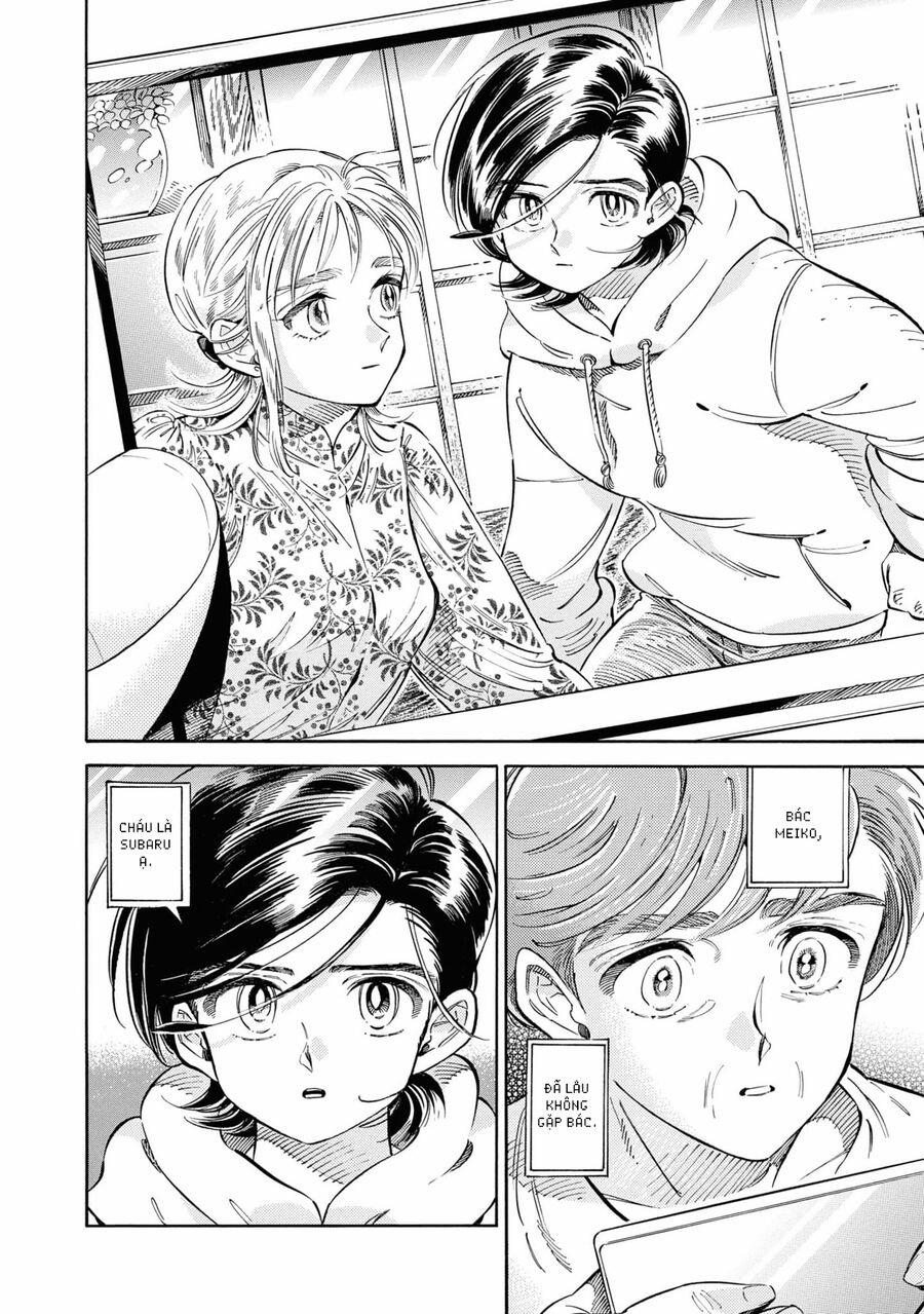 Subaru To Suu-San 31 trang 3