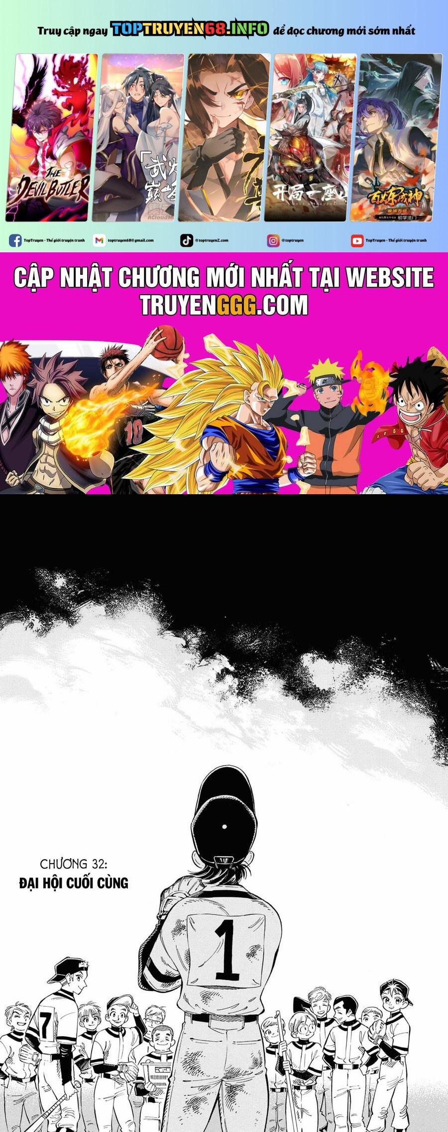 Subaru To Suu-San 32 trang 0