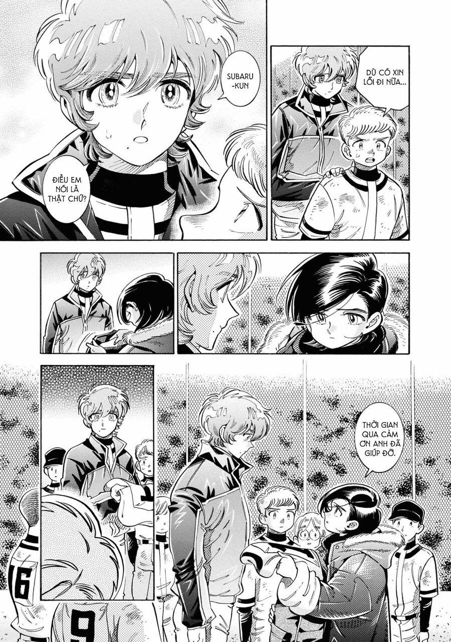 Subaru To Suu-San 32 trang 10