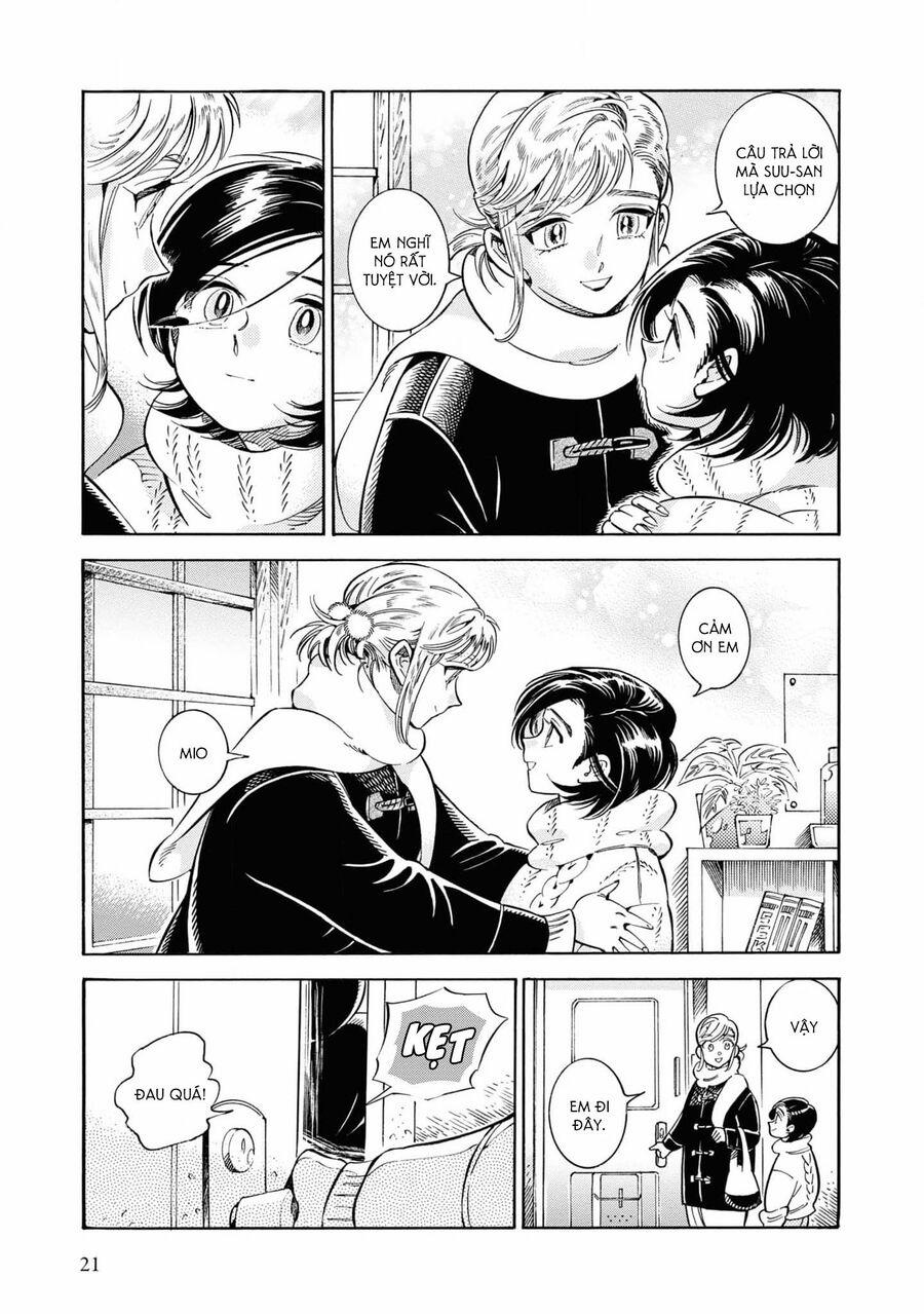 Subaru To Suu-San 32 trang 12