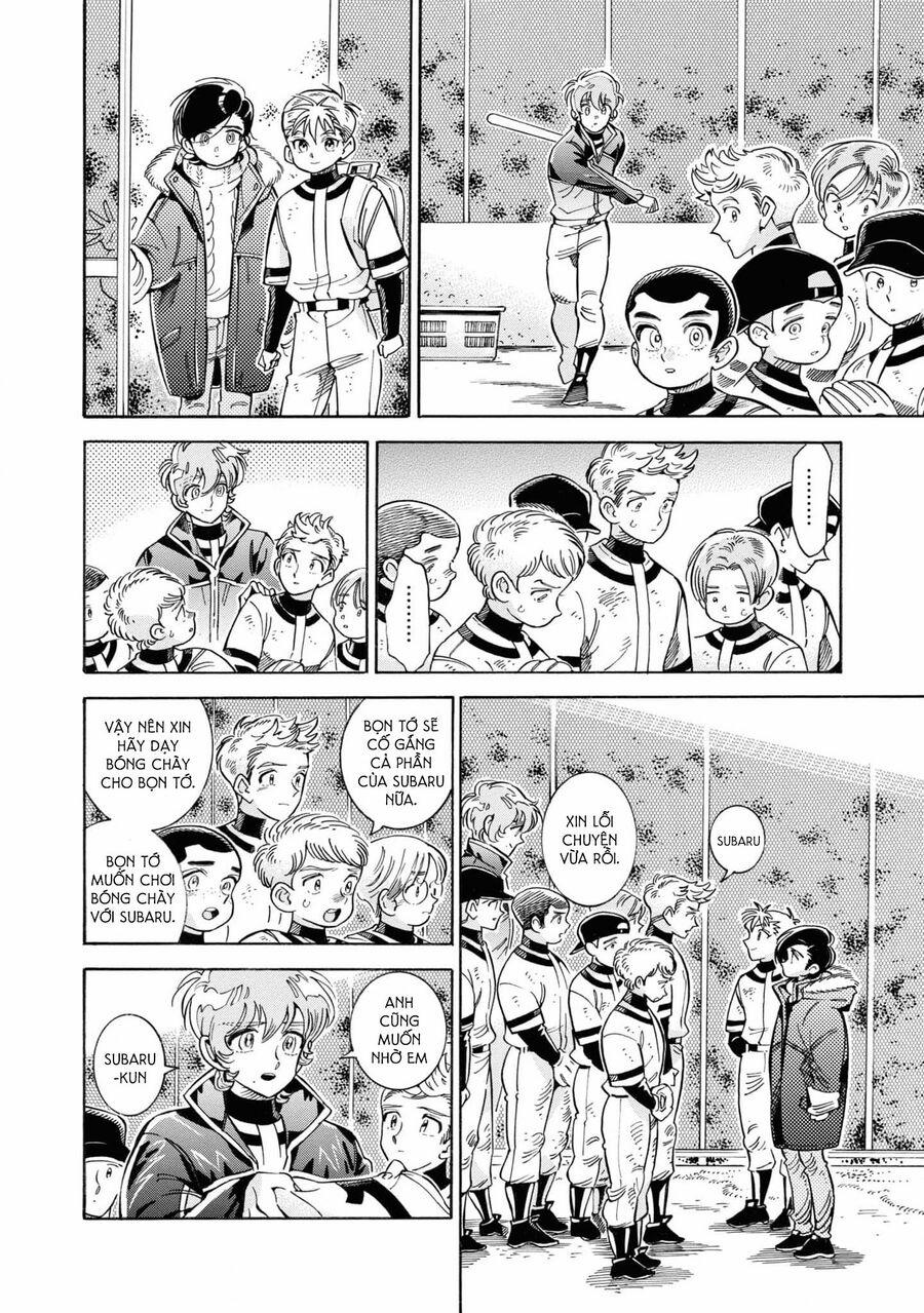 Subaru To Suu-San 32 trang 15