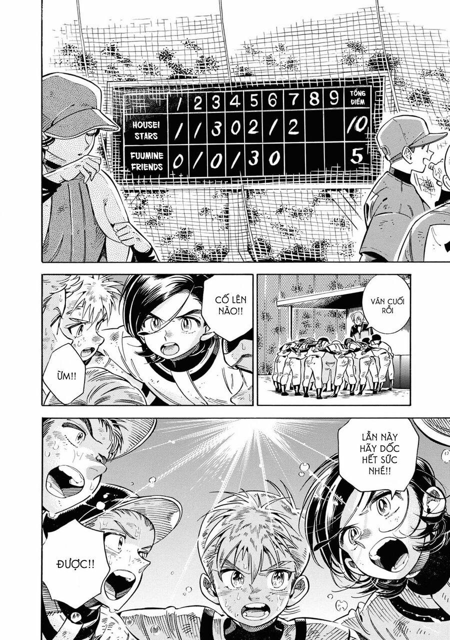 Subaru To Suu-San 32 trang 17