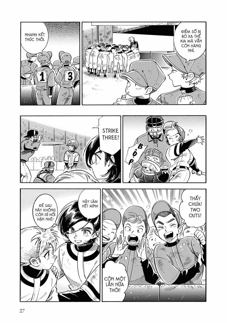 Subaru To Suu-San 32 trang 18