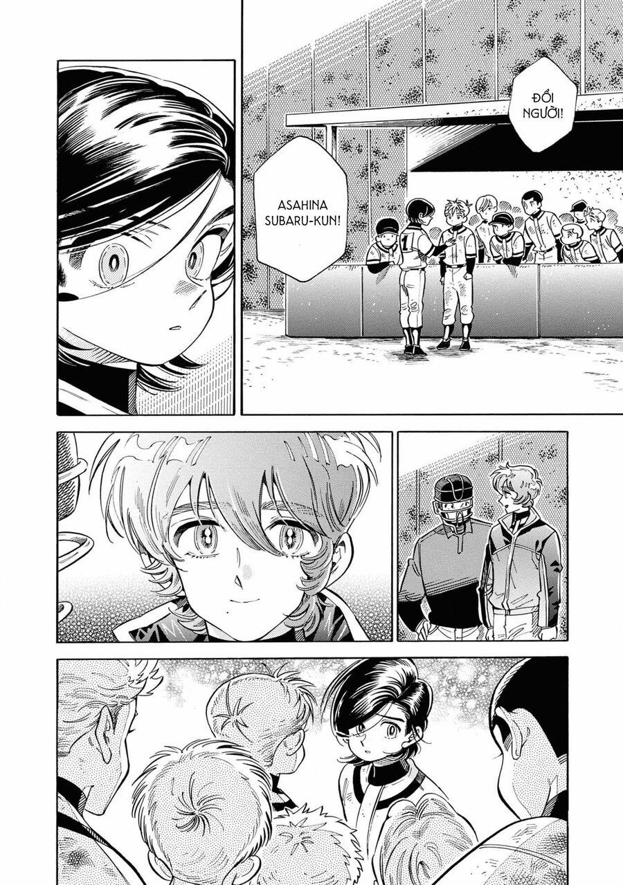 Subaru To Suu-San 32 trang 19