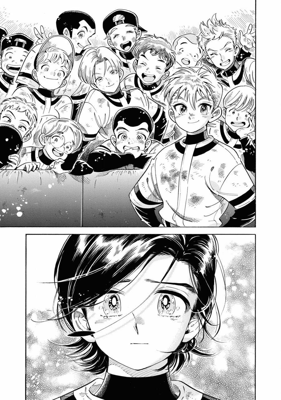 Subaru To Suu-San 32 trang 20