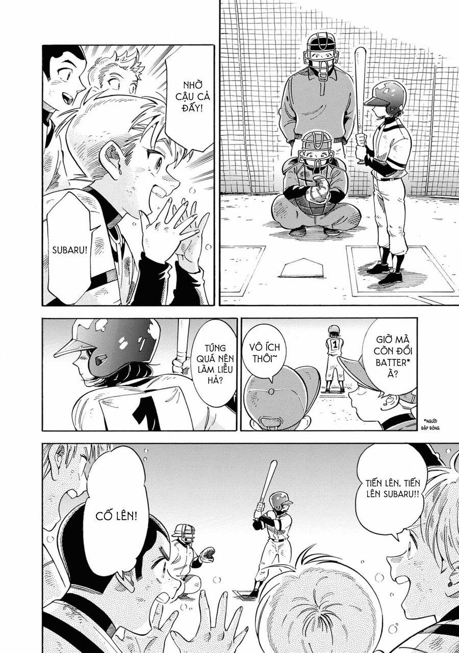 Subaru To Suu-San 32 trang 21