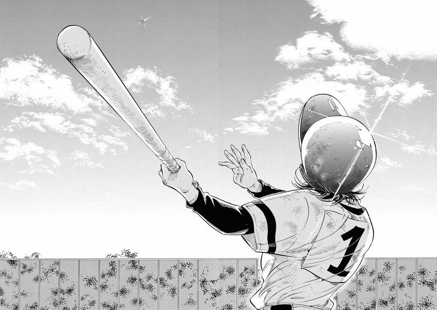 Subaru To Suu-San 32 trang 25