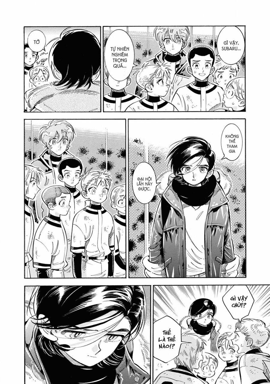 Subaru To Suu-San 32 trang 5