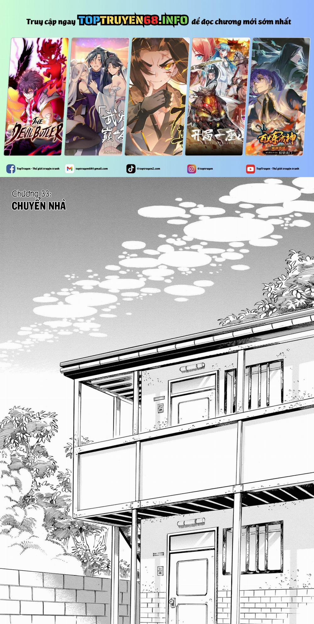 Subaru To Suu-San 33 trang 0