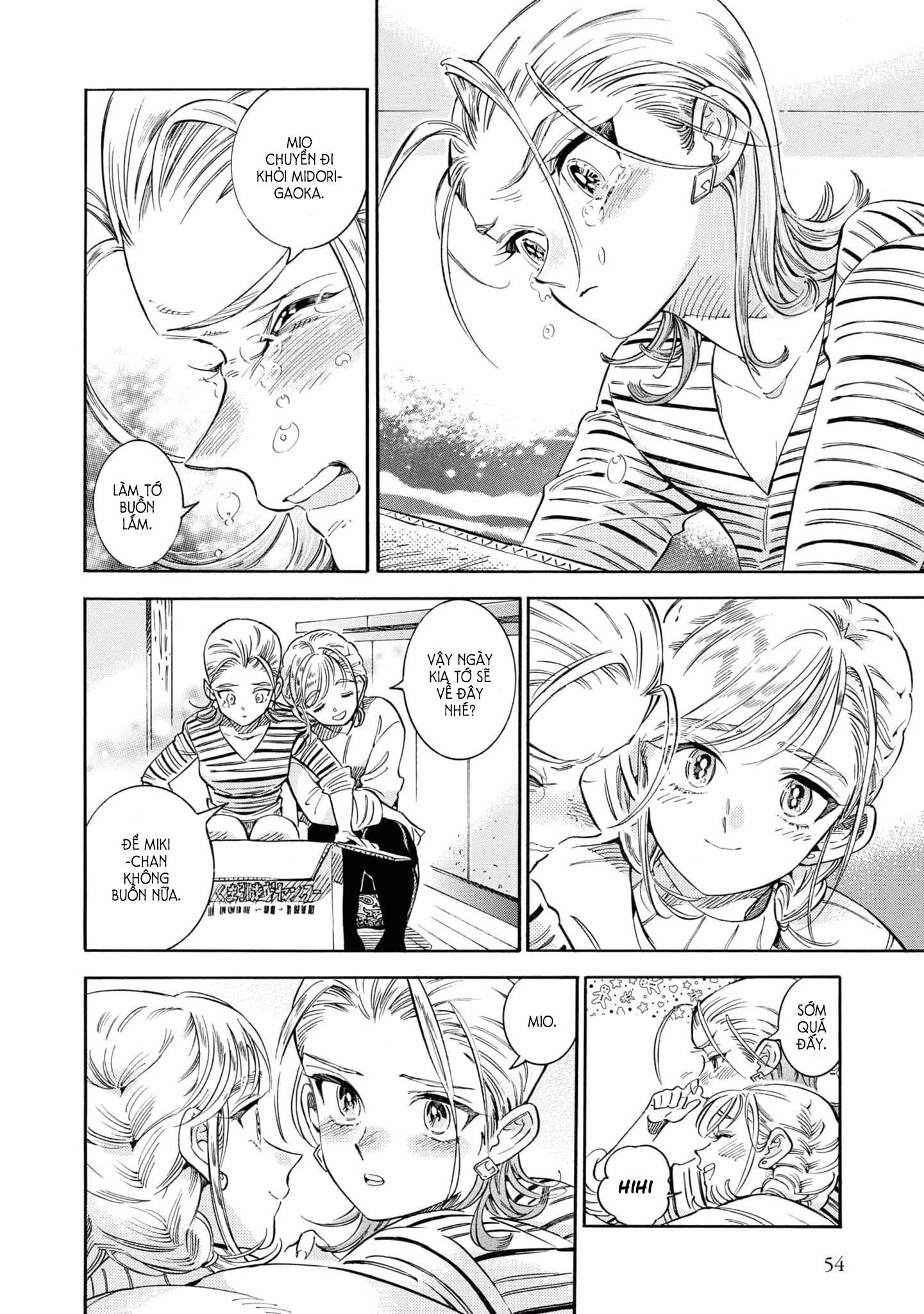 Subaru To Suu-San 33 trang 15