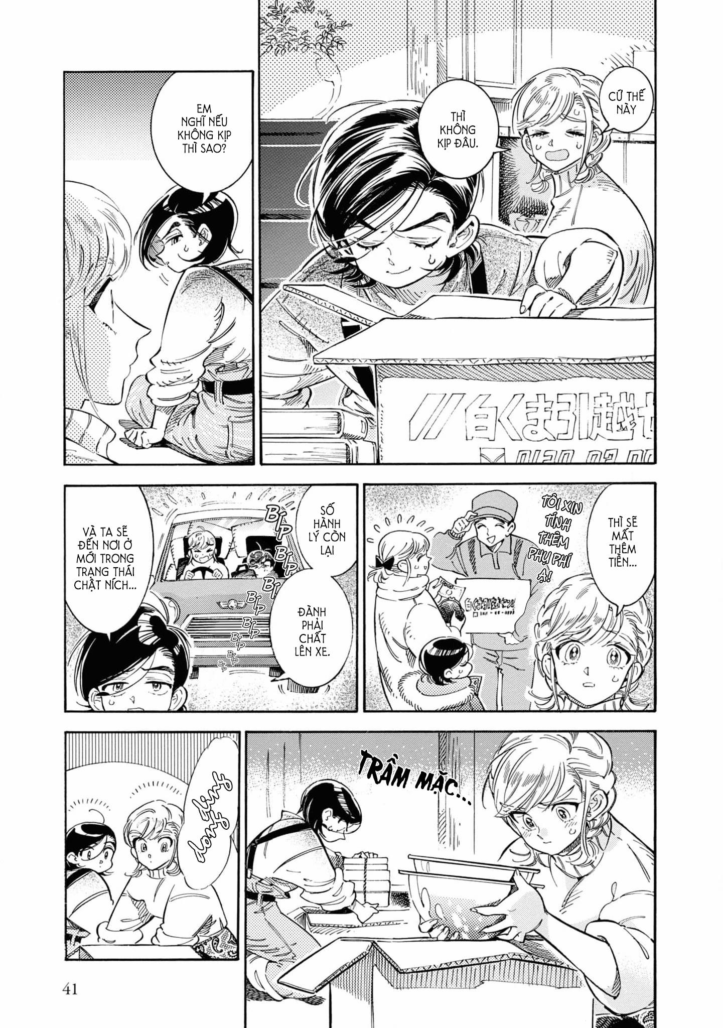 Subaru To Suu-San 33 trang 2