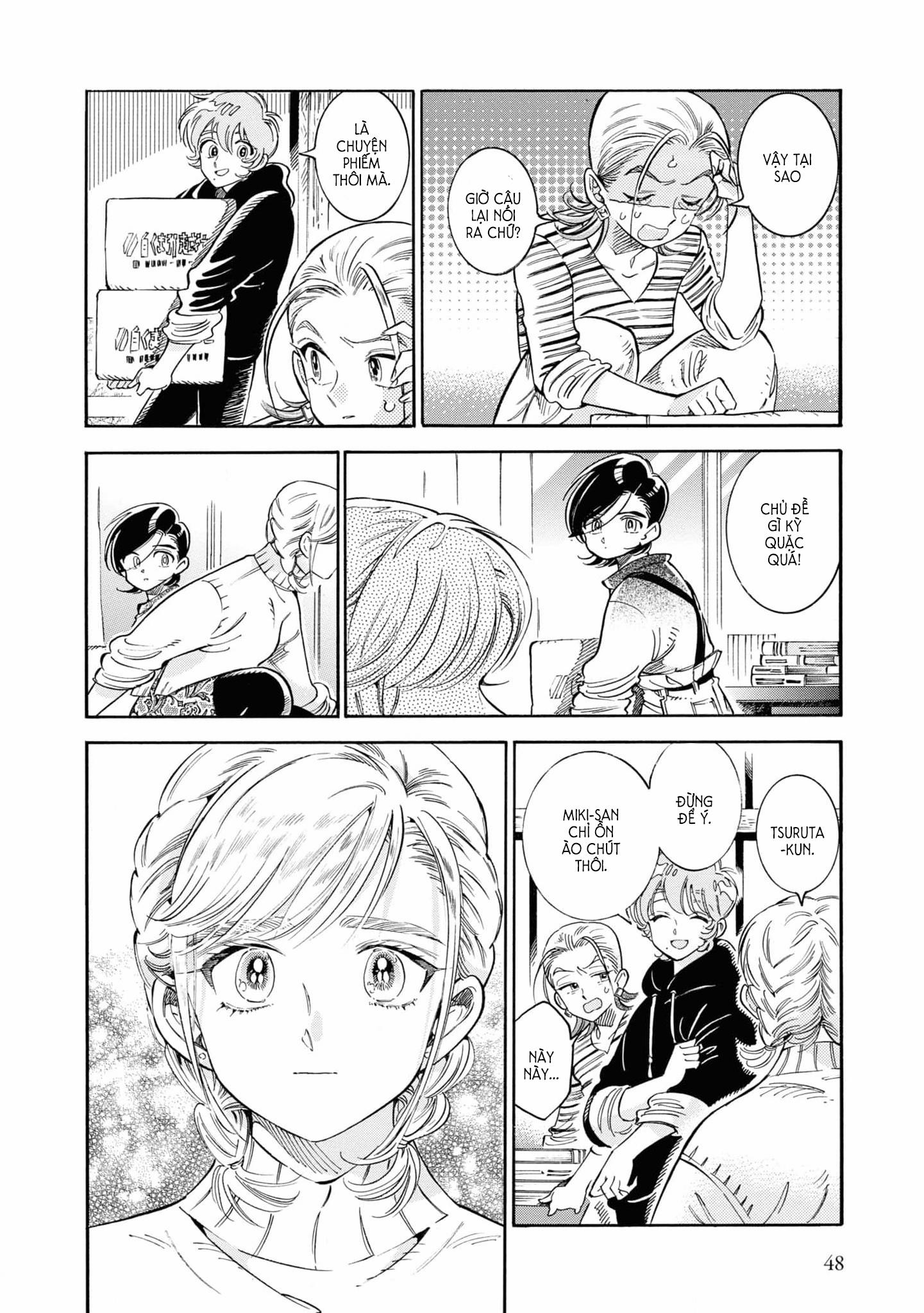 Subaru To Suu-San 33 trang 9