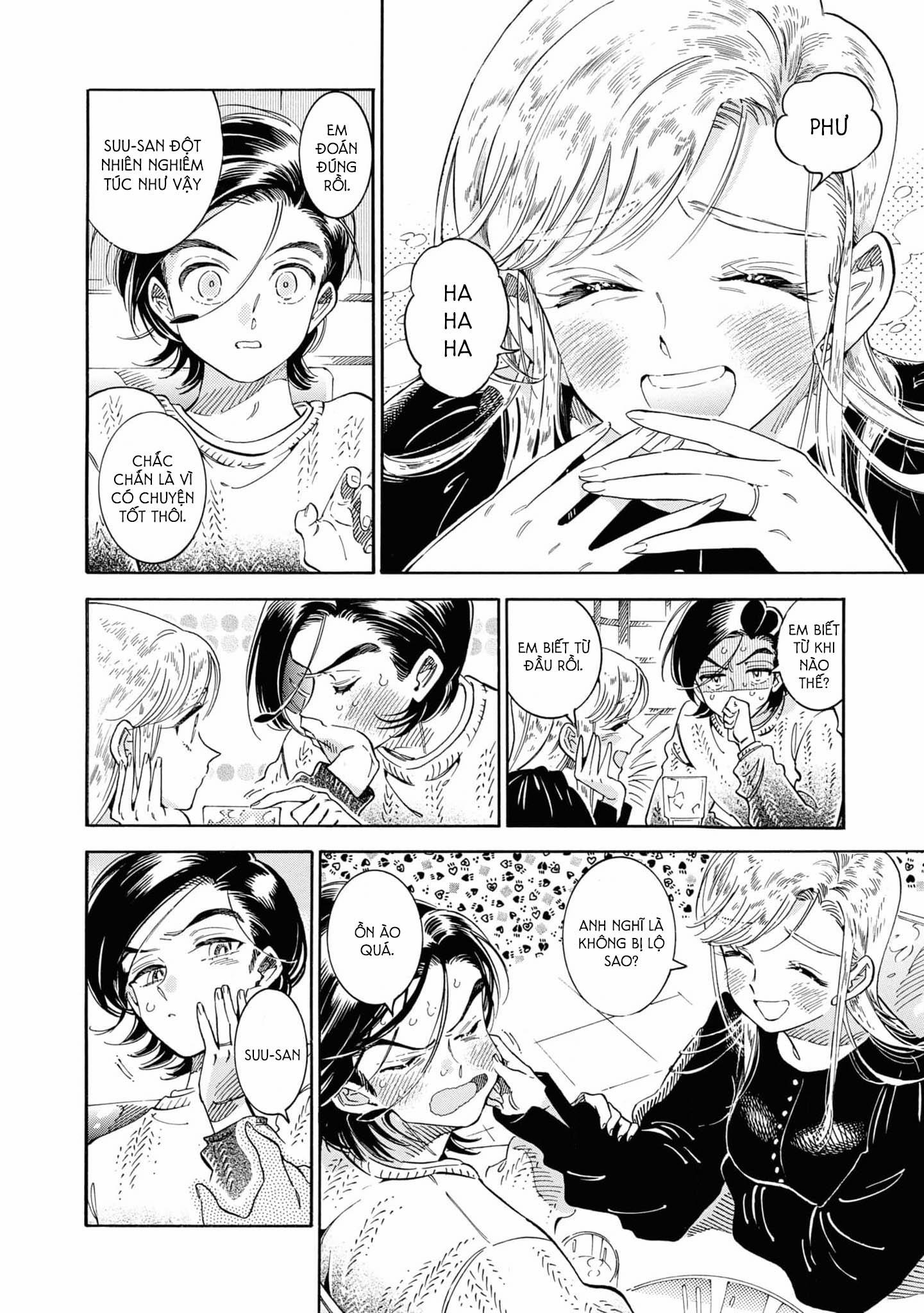 Subaru To Suu-San 34 trang 10