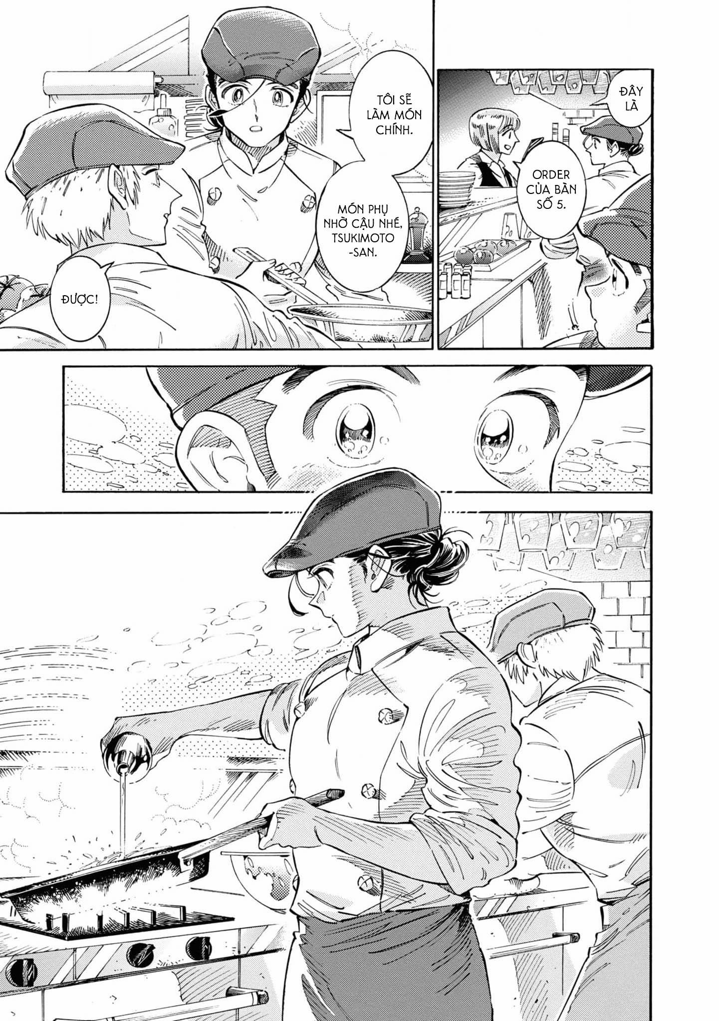 Subaru To Suu-San 34 trang 2