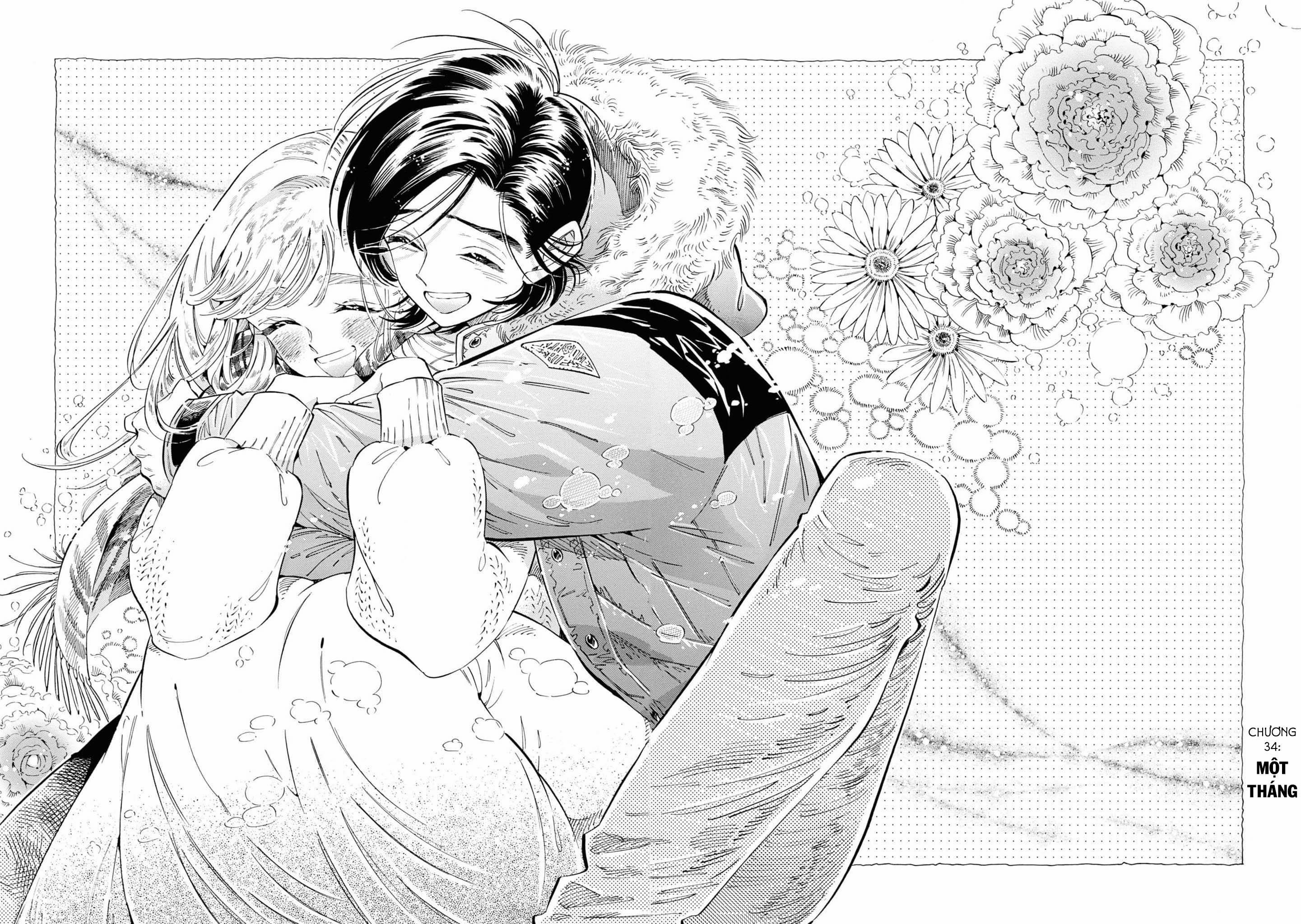 Subaru To Suu-San 34 trang 5