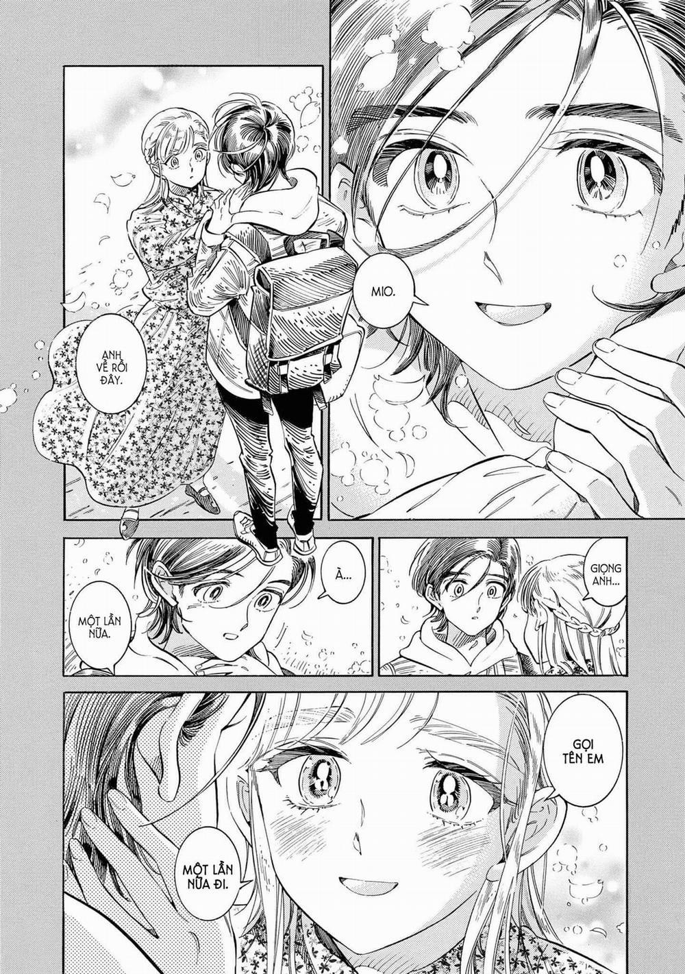 Subaru To Suu-San 35 trang 21