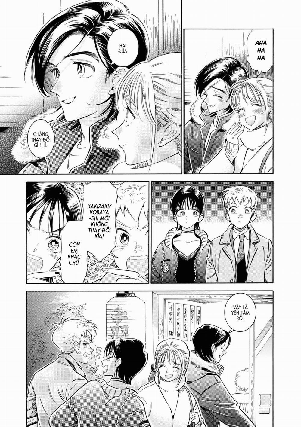 Subaru To Suu-San 35 trang 4