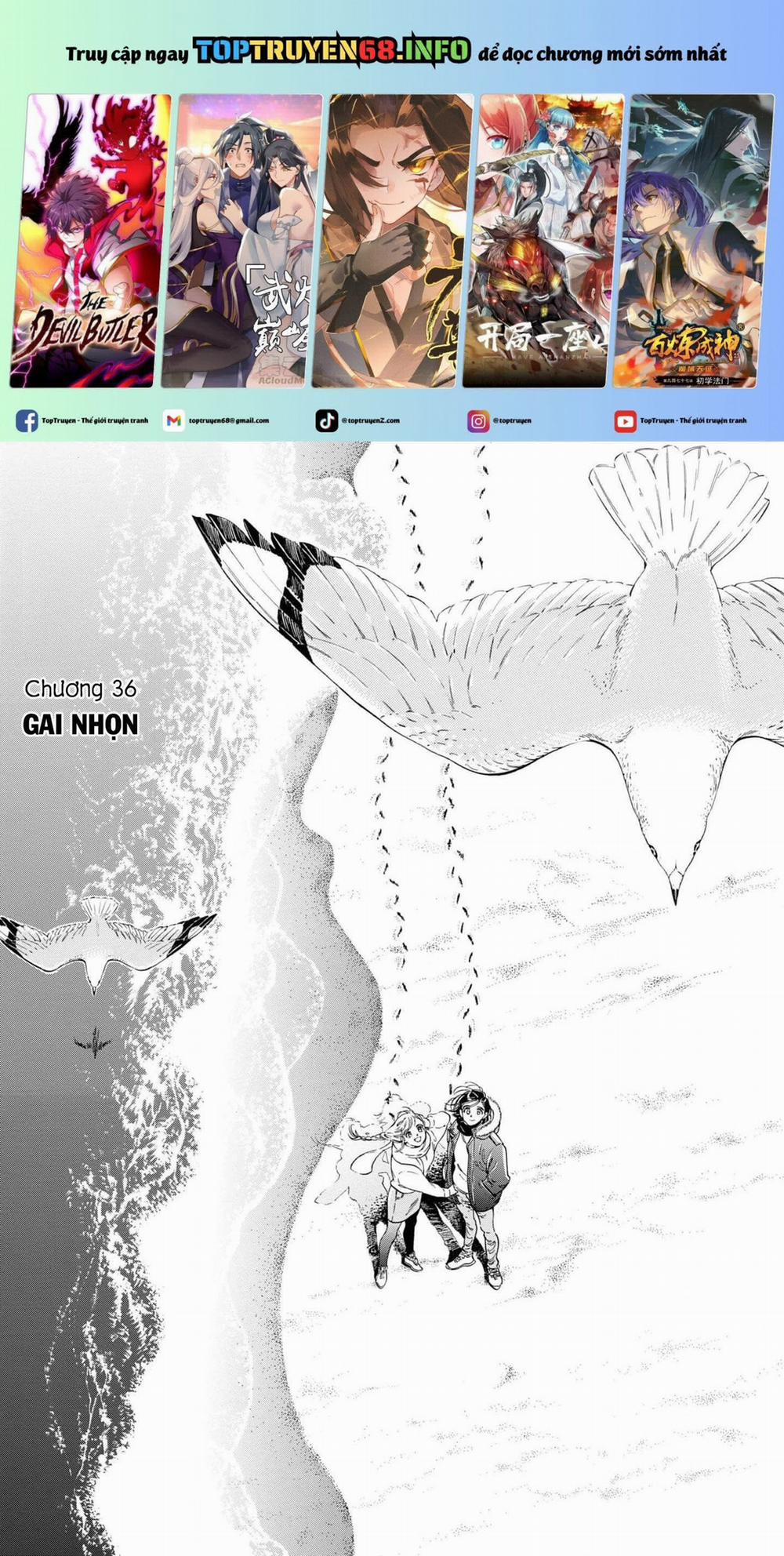 Subaru To Suu-San 36 trang 0