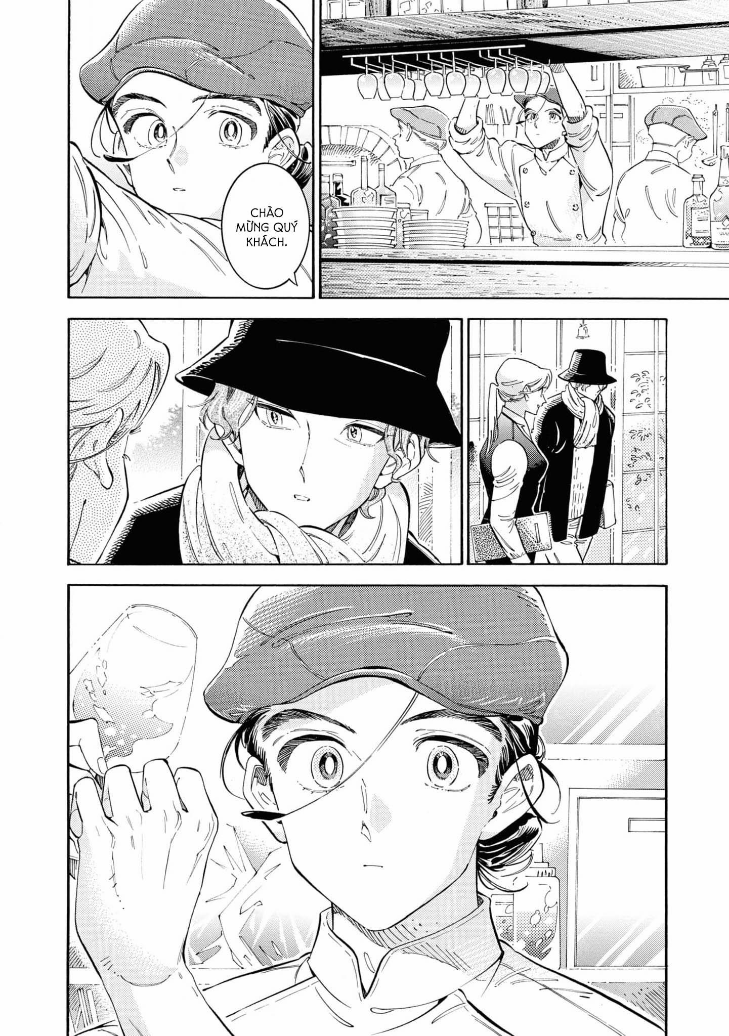 Subaru To Suu-San 36 trang 1