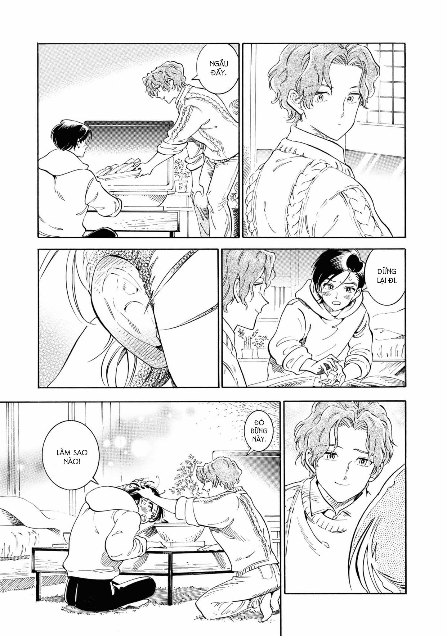 Subaru To Suu-San 36 trang 10