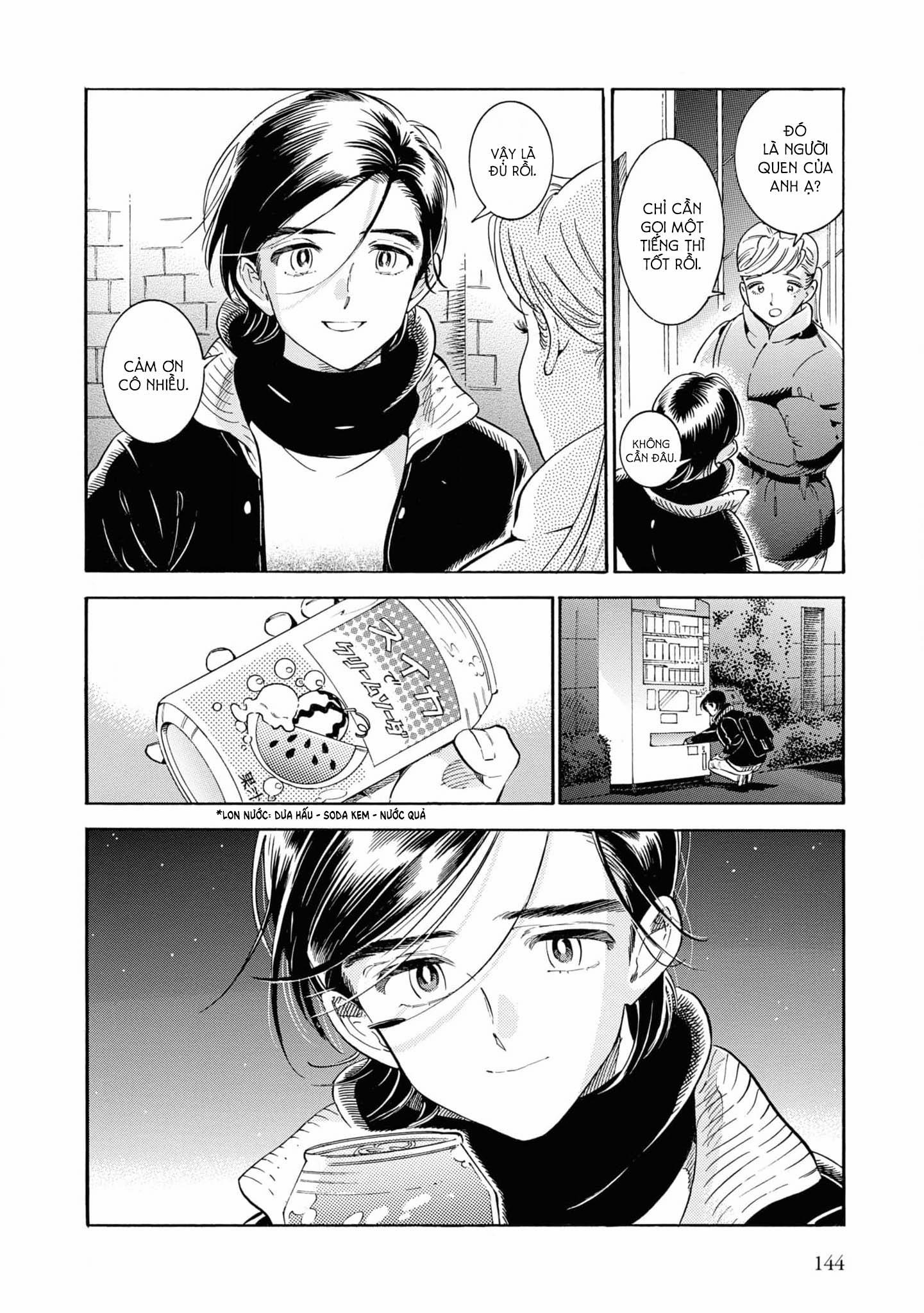 Subaru To Suu-San 36 trang 27