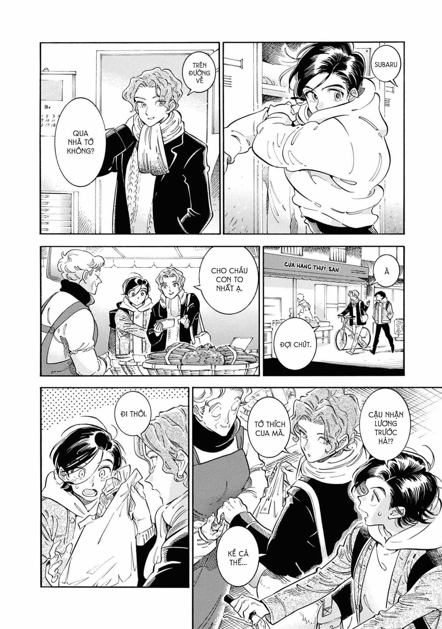 Subaru To Suu-San 36 trang 5