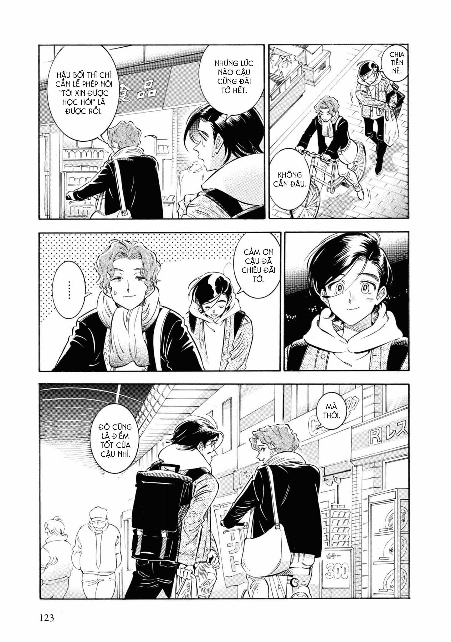 Subaru To Suu-San 36 trang 6