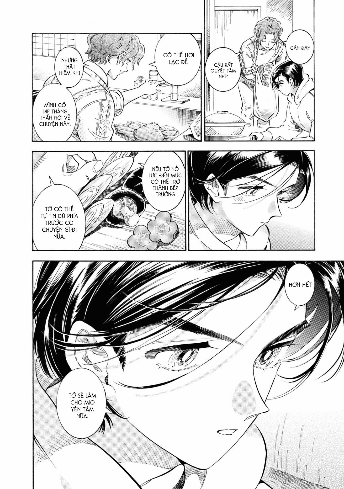 Subaru To Suu-San 36 trang 9