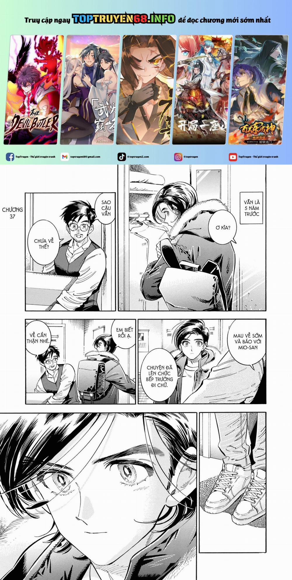 Subaru To Suu-San 37 trang 0