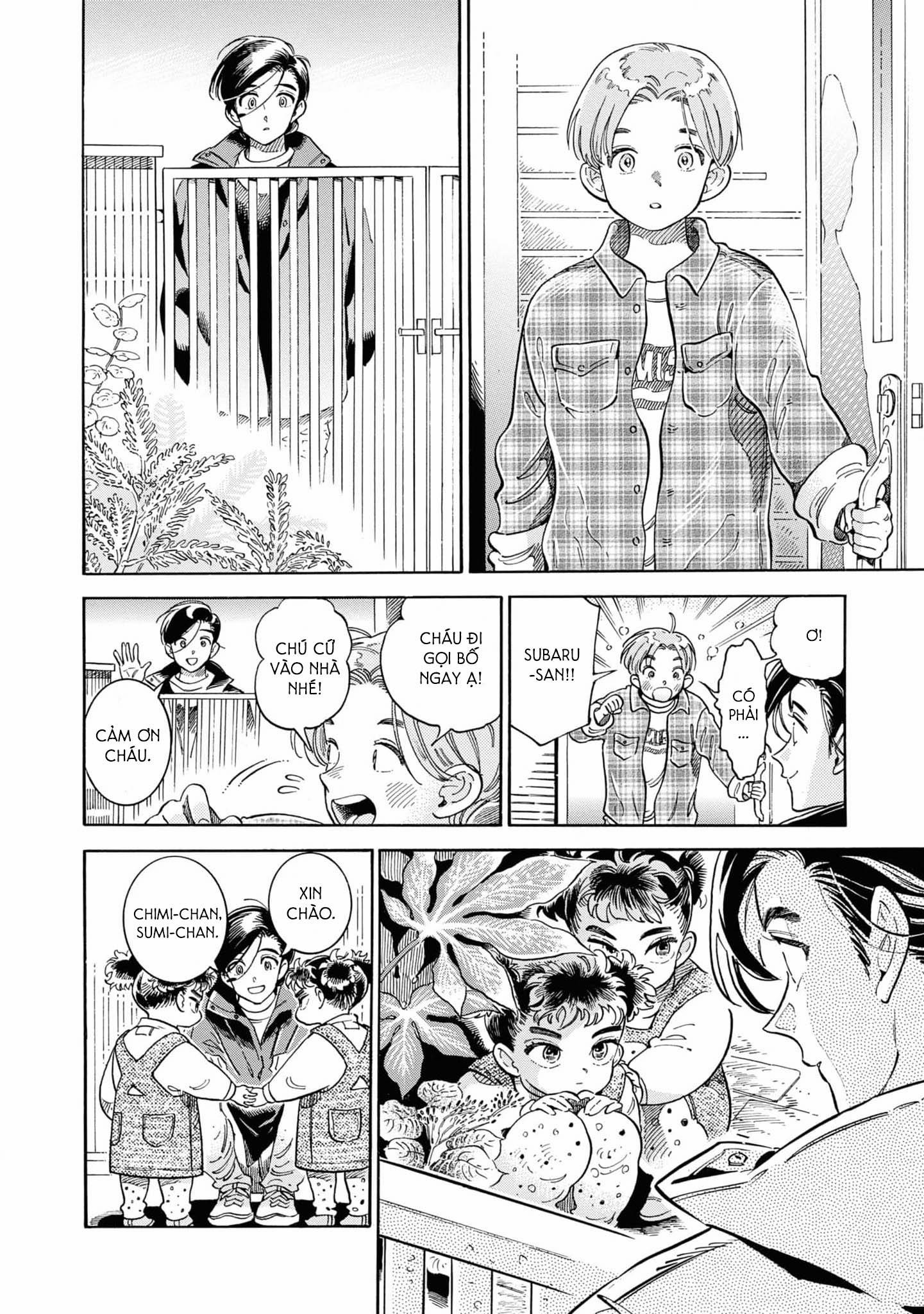 Subaru To Suu-San 37 trang 3