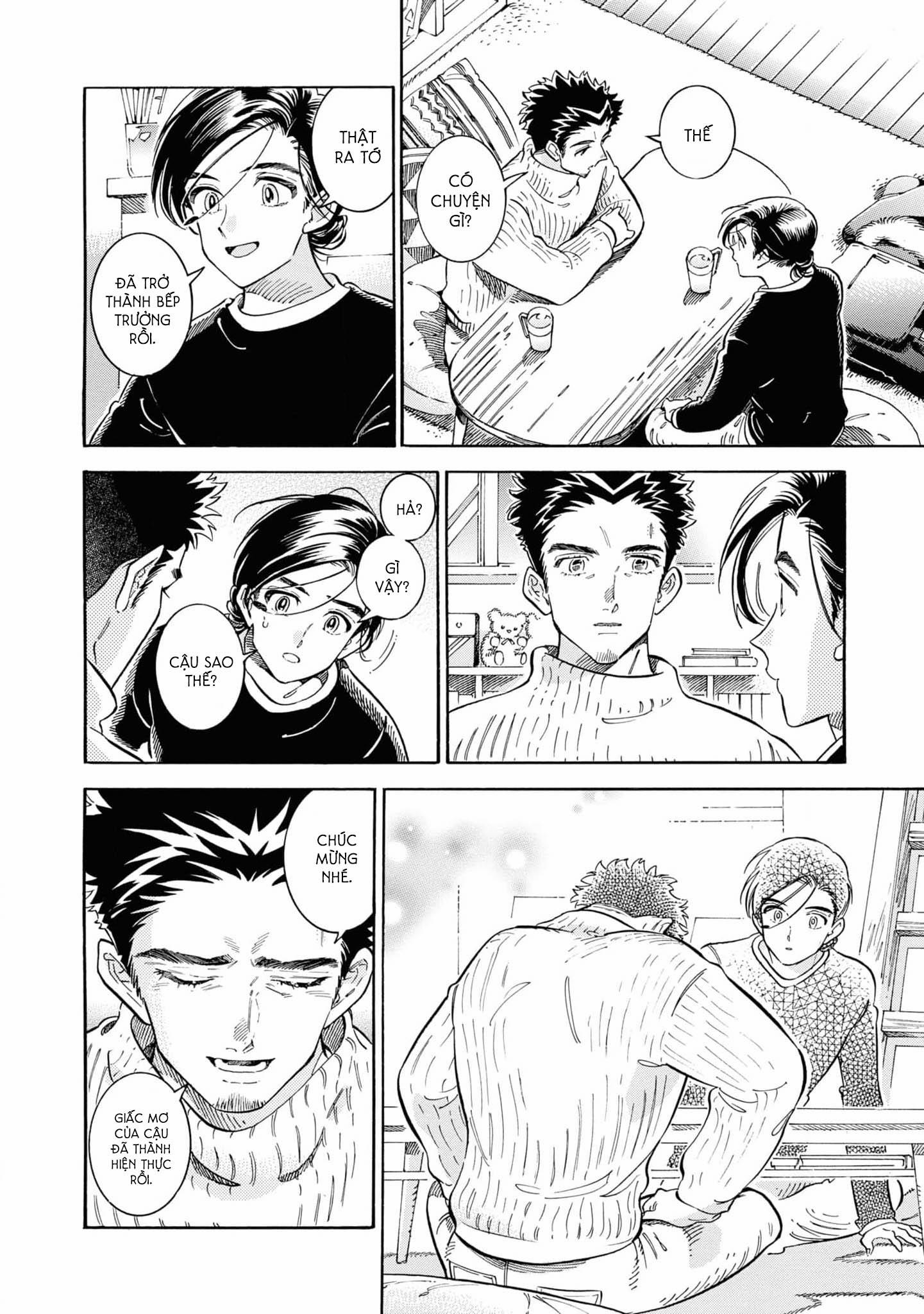 Subaru To Suu-San 37 trang 5