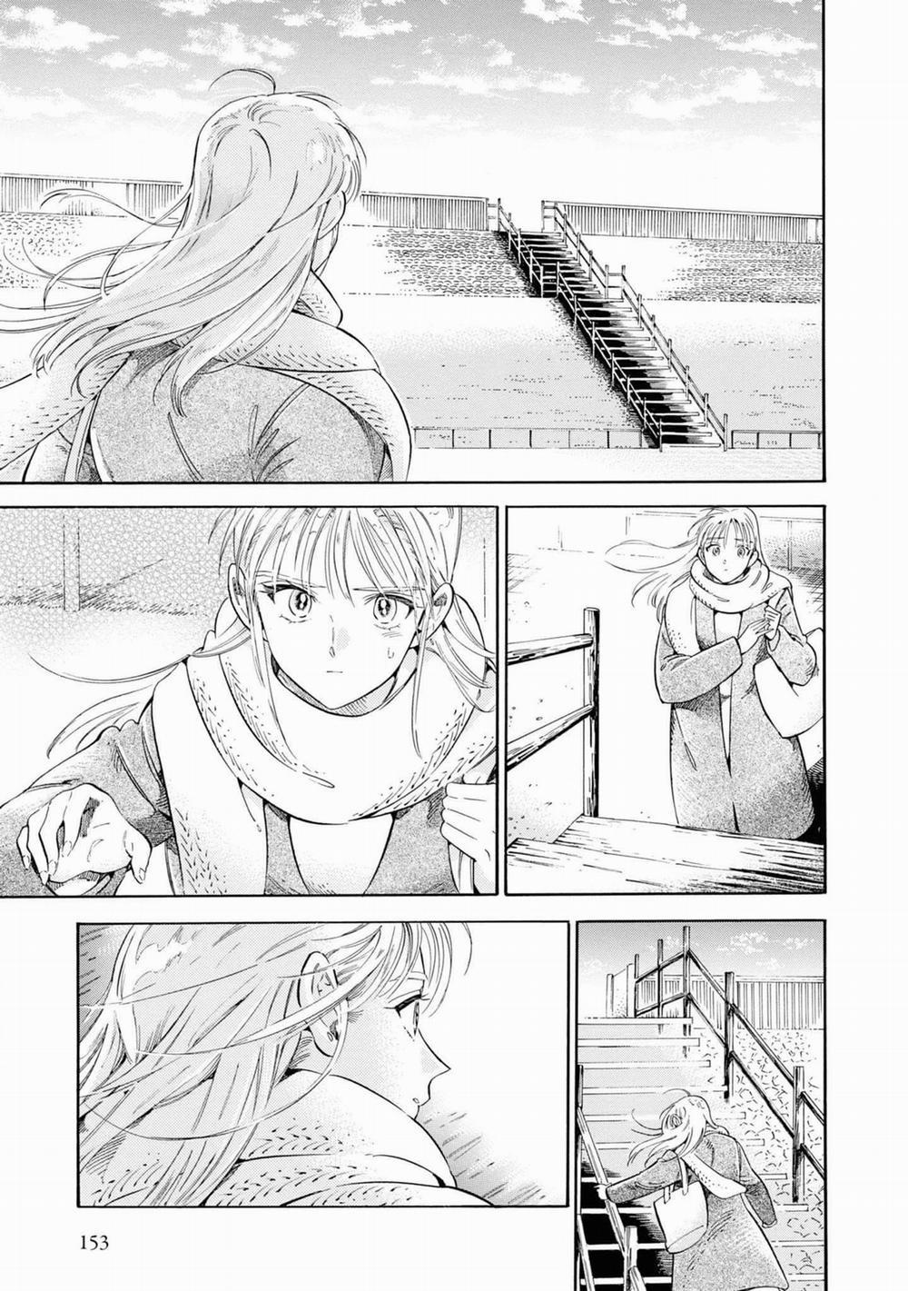 Subaru To Suu-San 37 trang 8