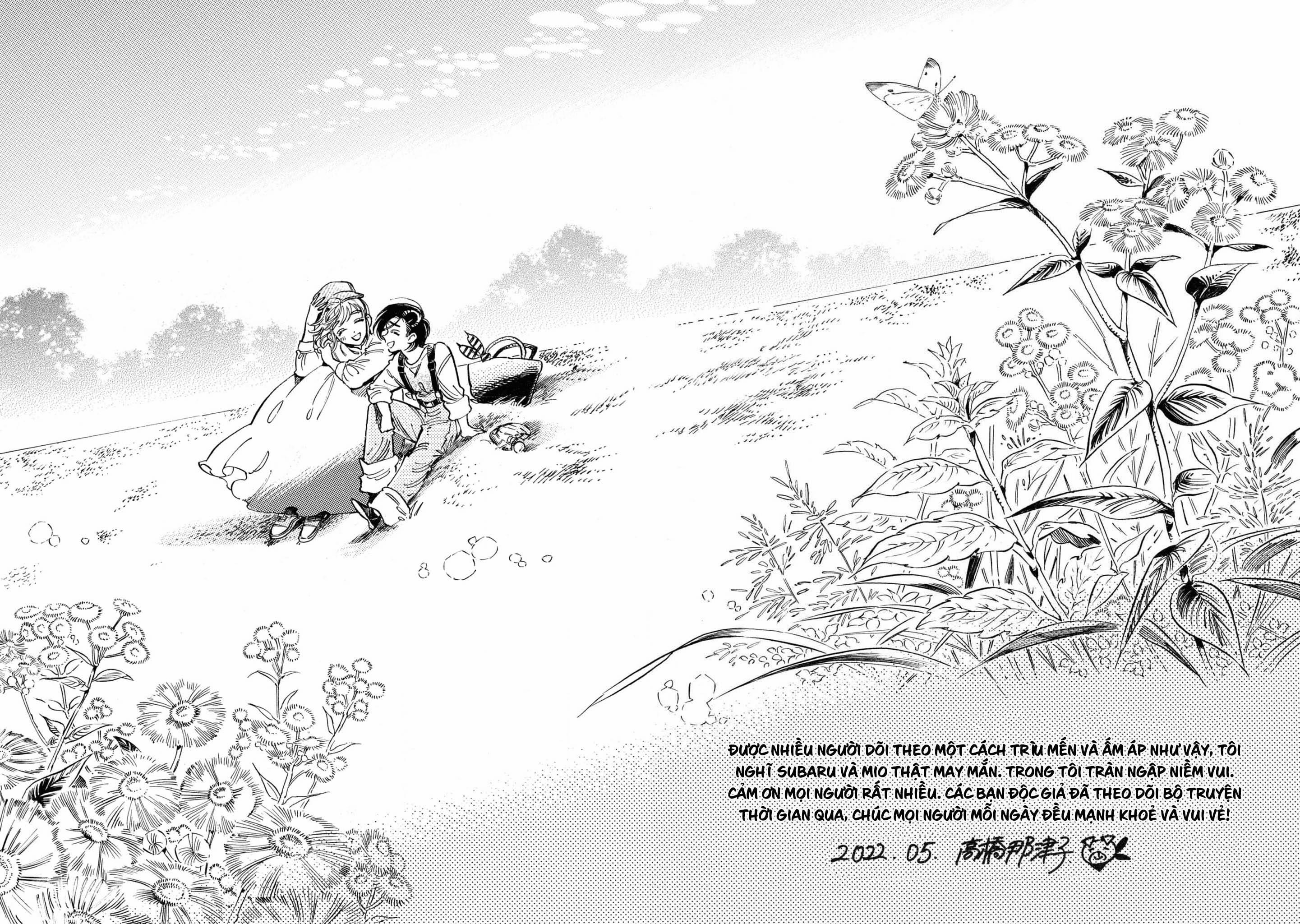 Subaru To Suu-San 38.5 trang 9