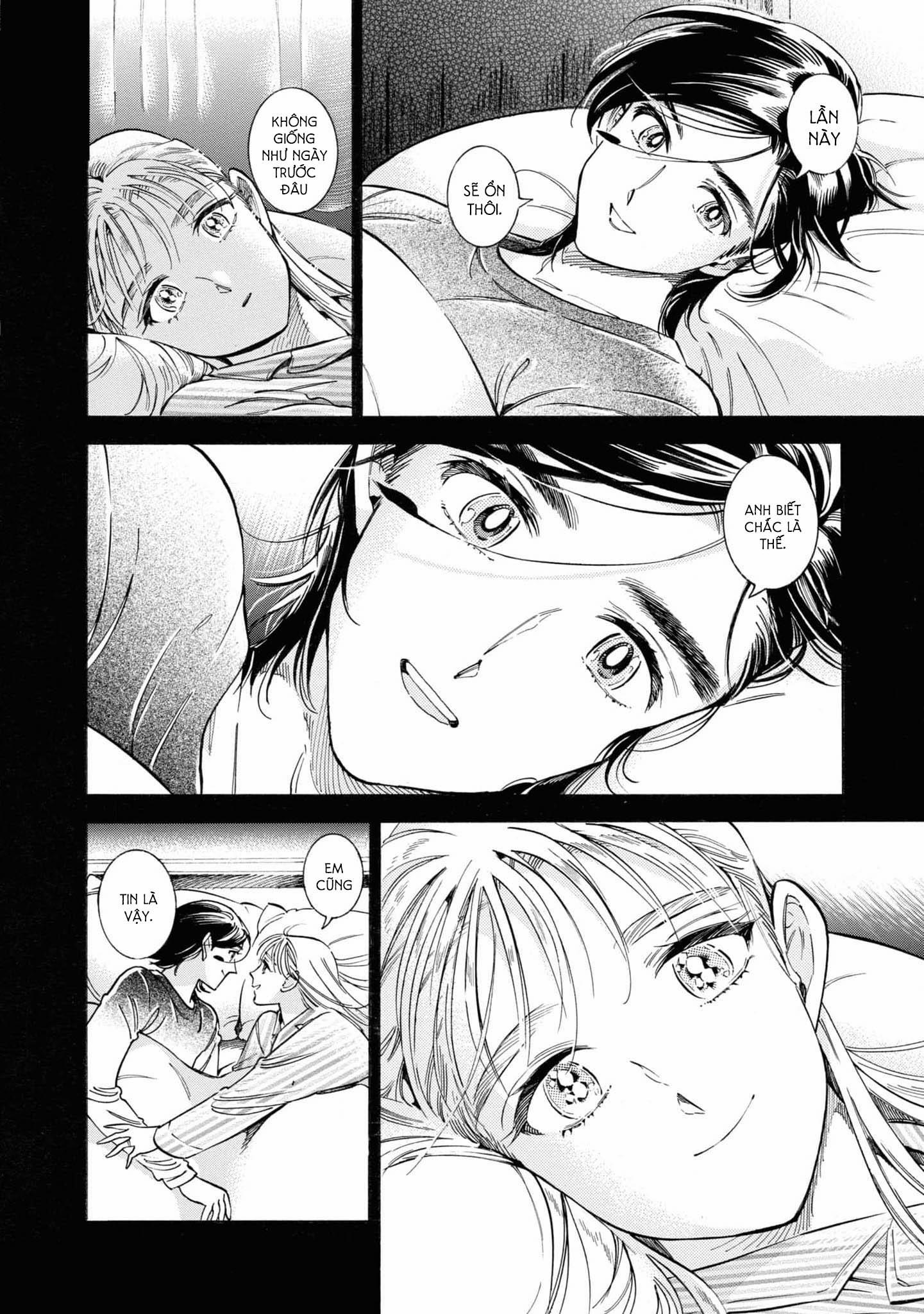 Subaru To Suu-San 38 trang 15