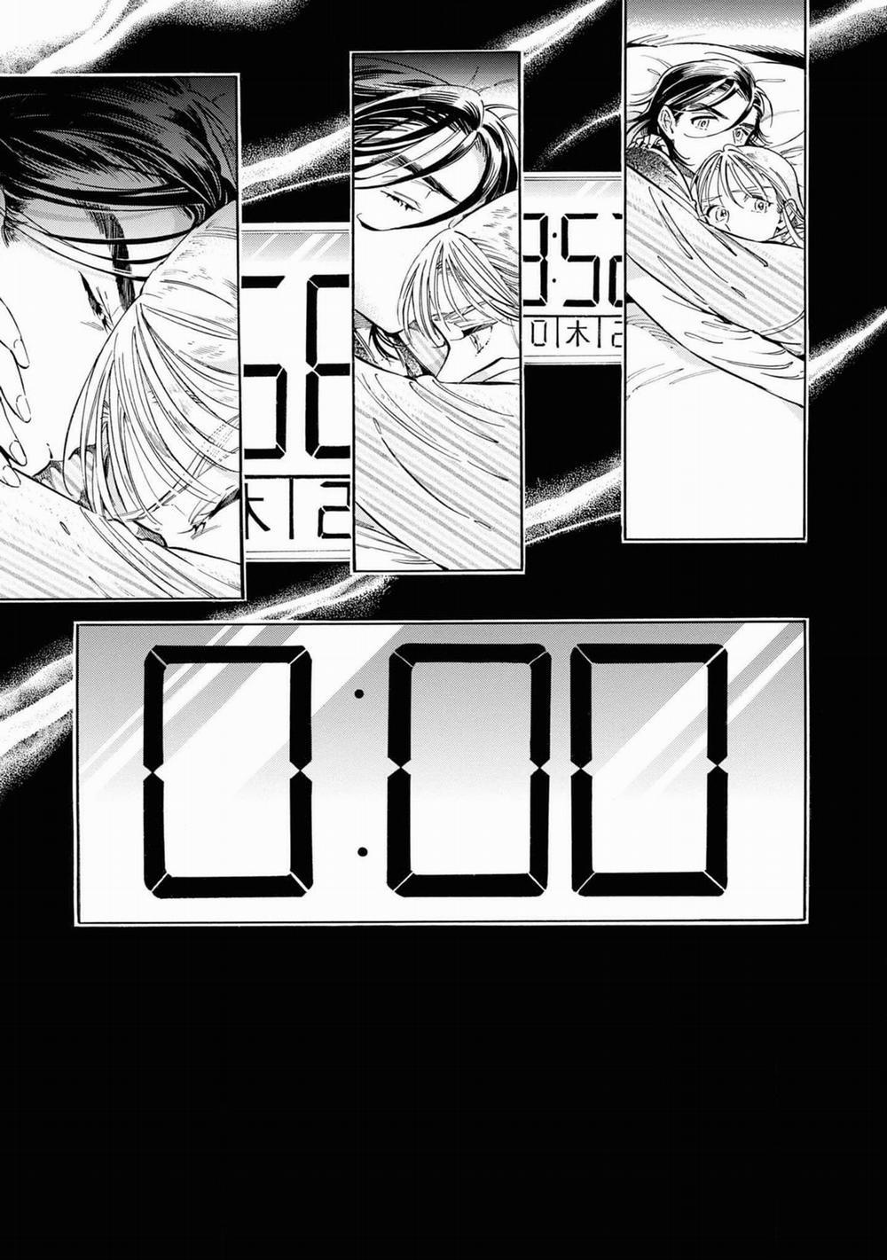 Subaru To Suu-San 38 trang 16