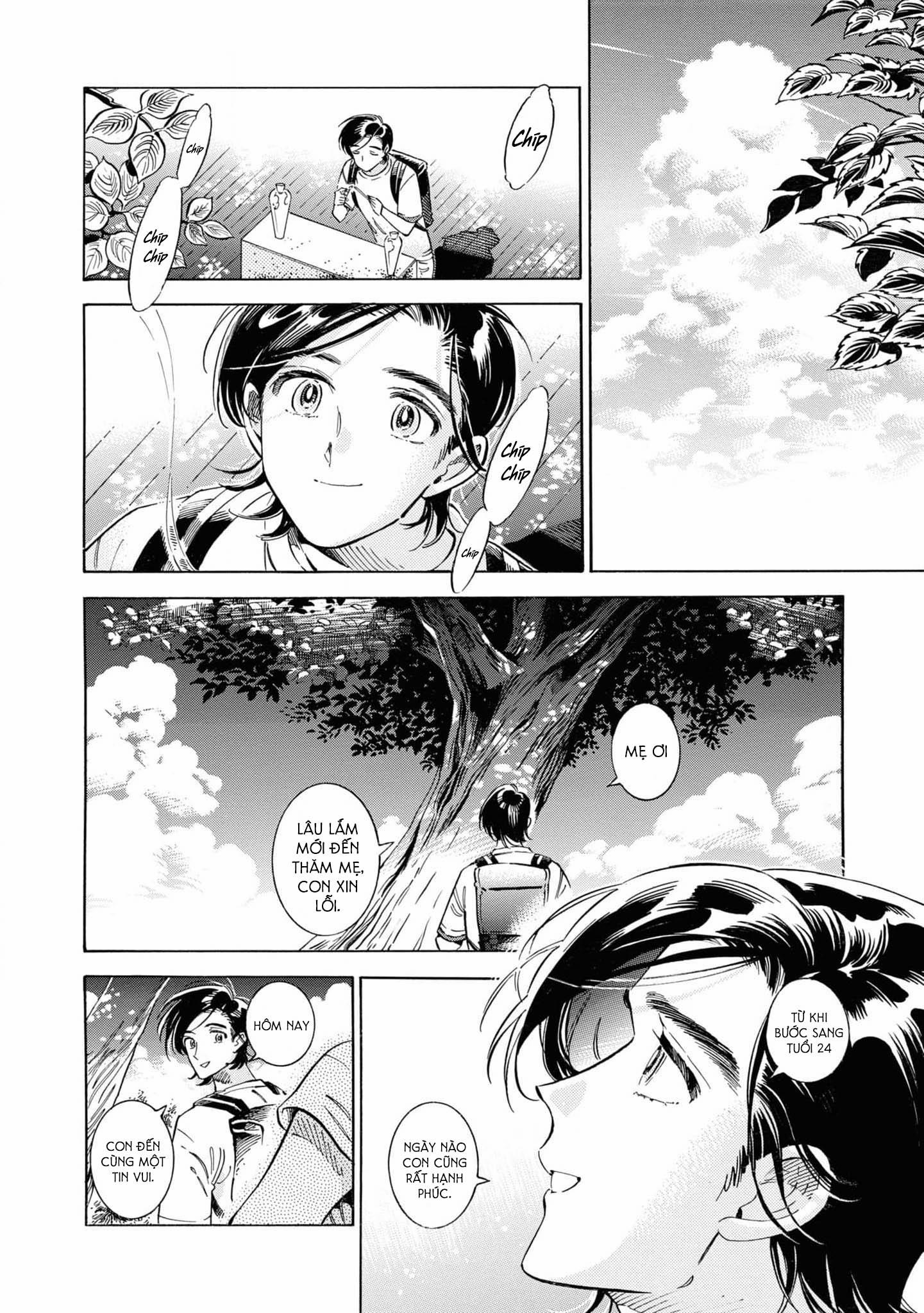 Subaru To Suu-San 38 trang 27