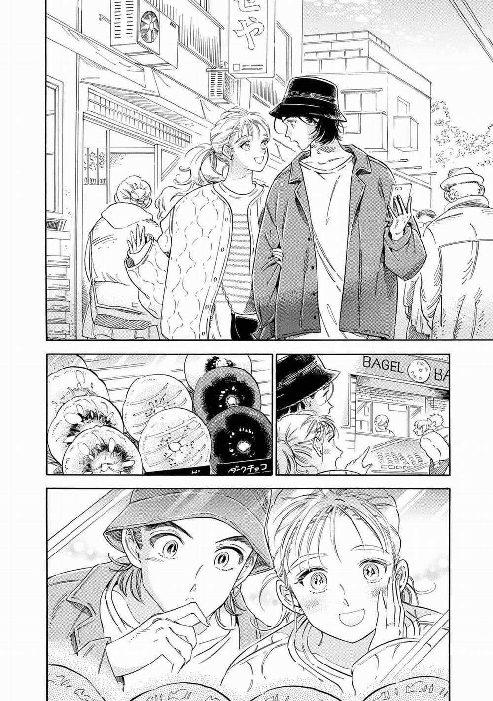 Subaru To Suu-San 38 trang 3