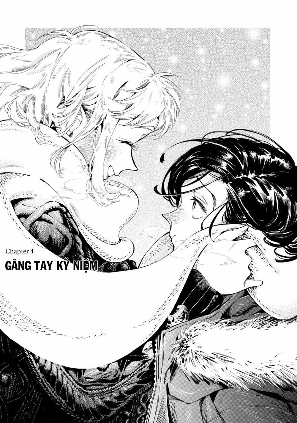 Subaru To Suu-San 4 trang 0