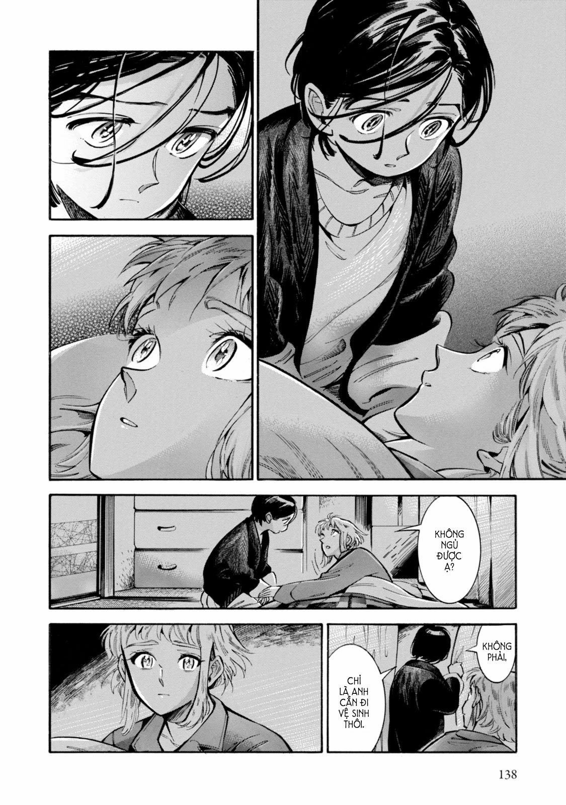 Subaru To Suu-San 5 trang 13