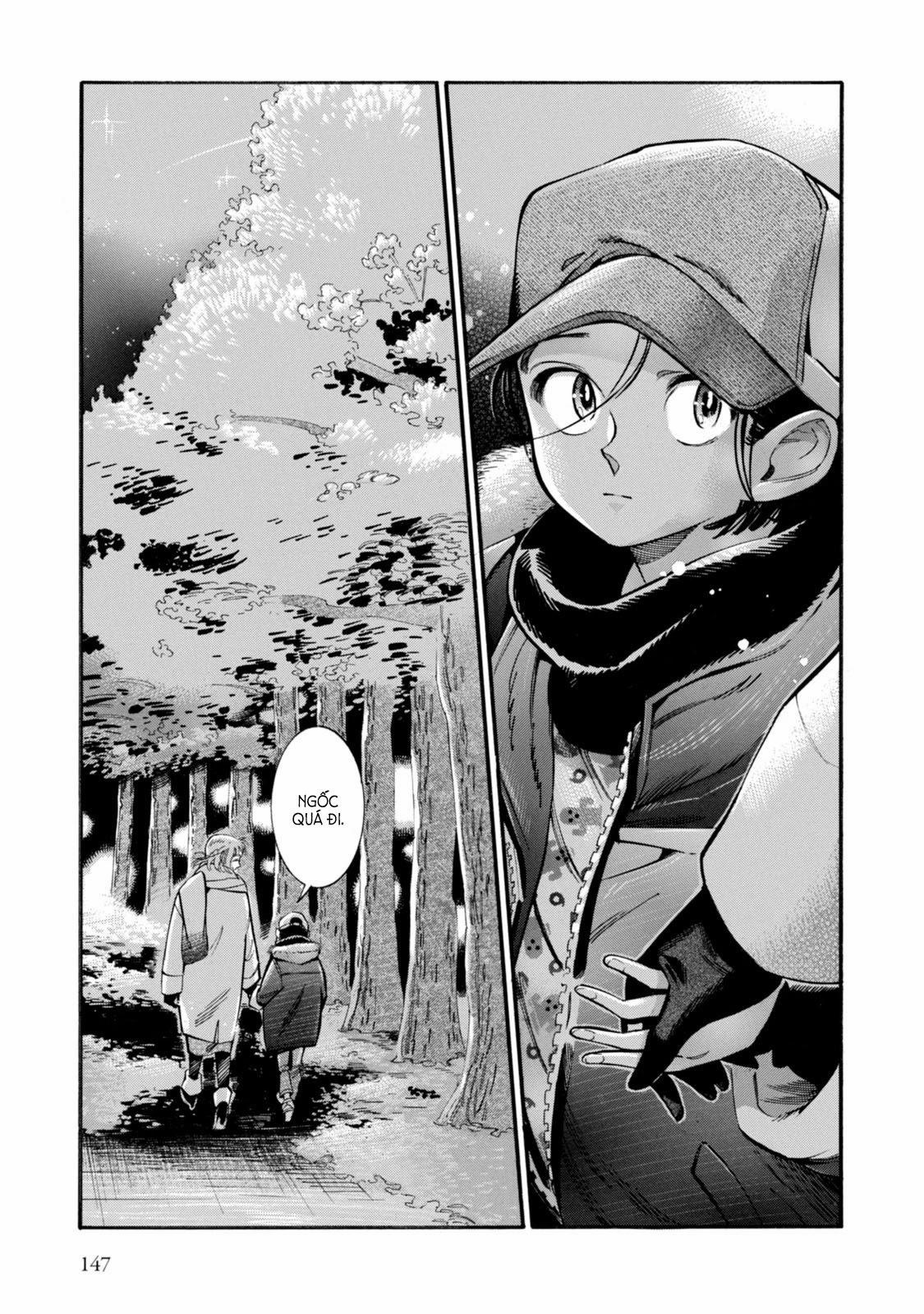 Subaru To Suu-San 5 trang 22