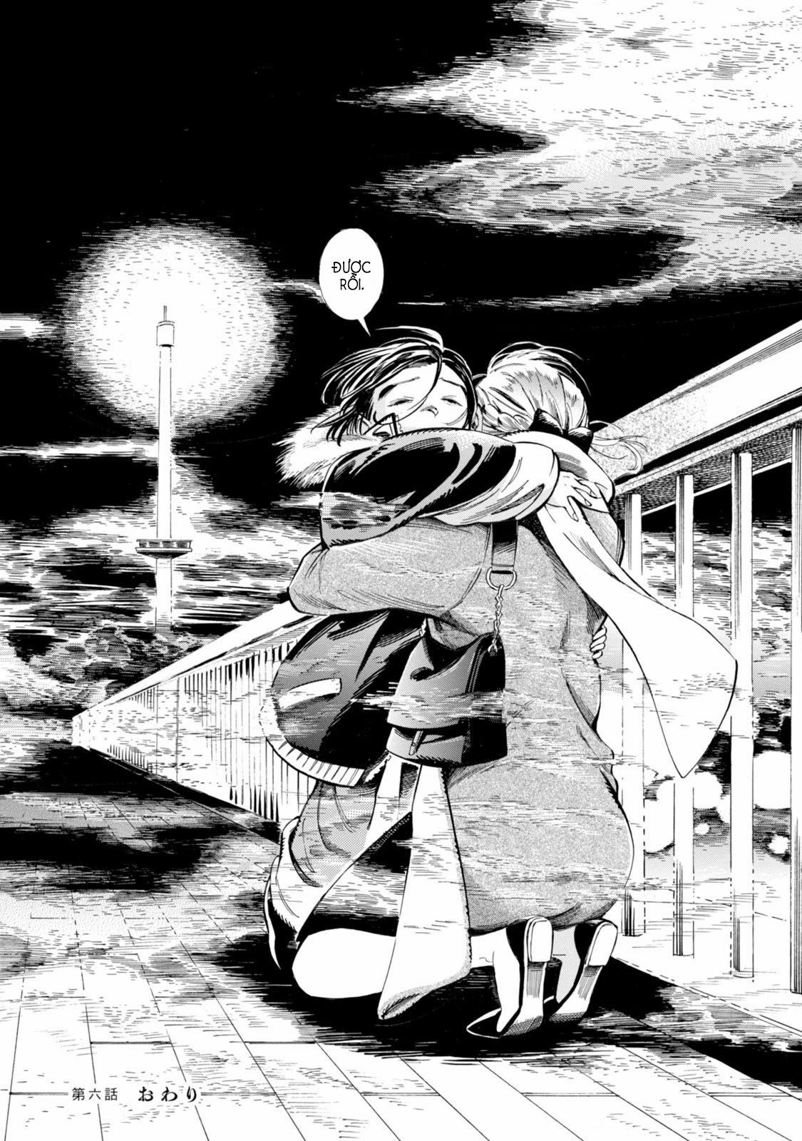 Subaru To Suu-San 6 trang 39