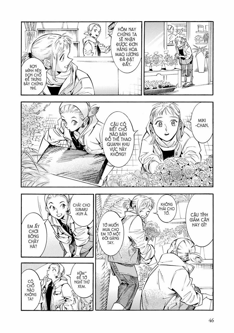 Subaru To Suu-San 8 trang 13