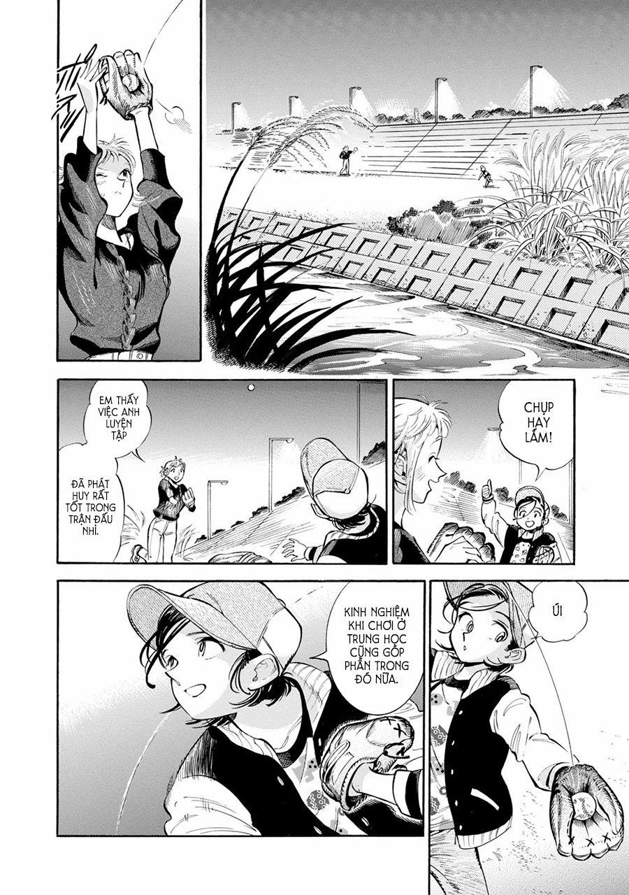 Subaru To Suu-San 8 trang 19