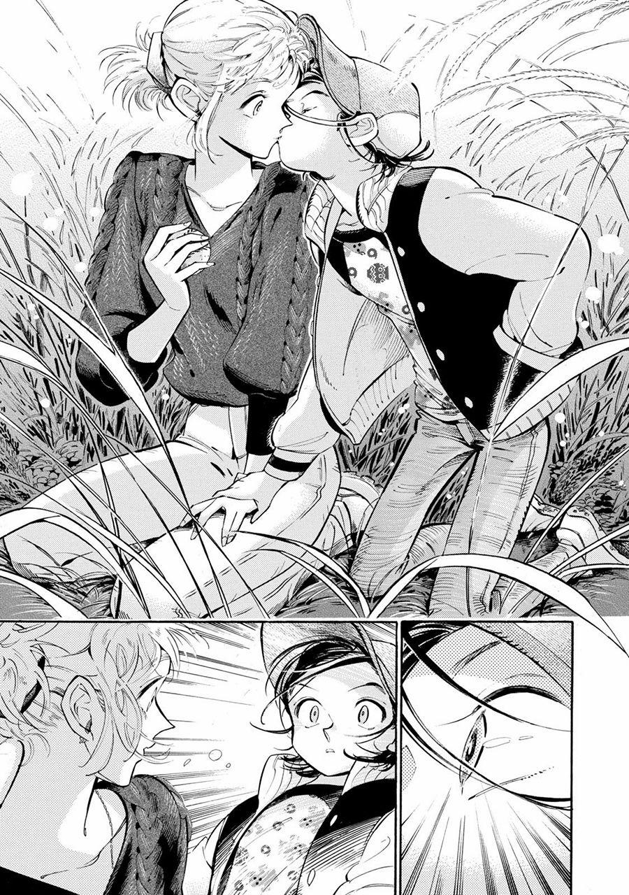 Subaru To Suu-San 8 trang 24