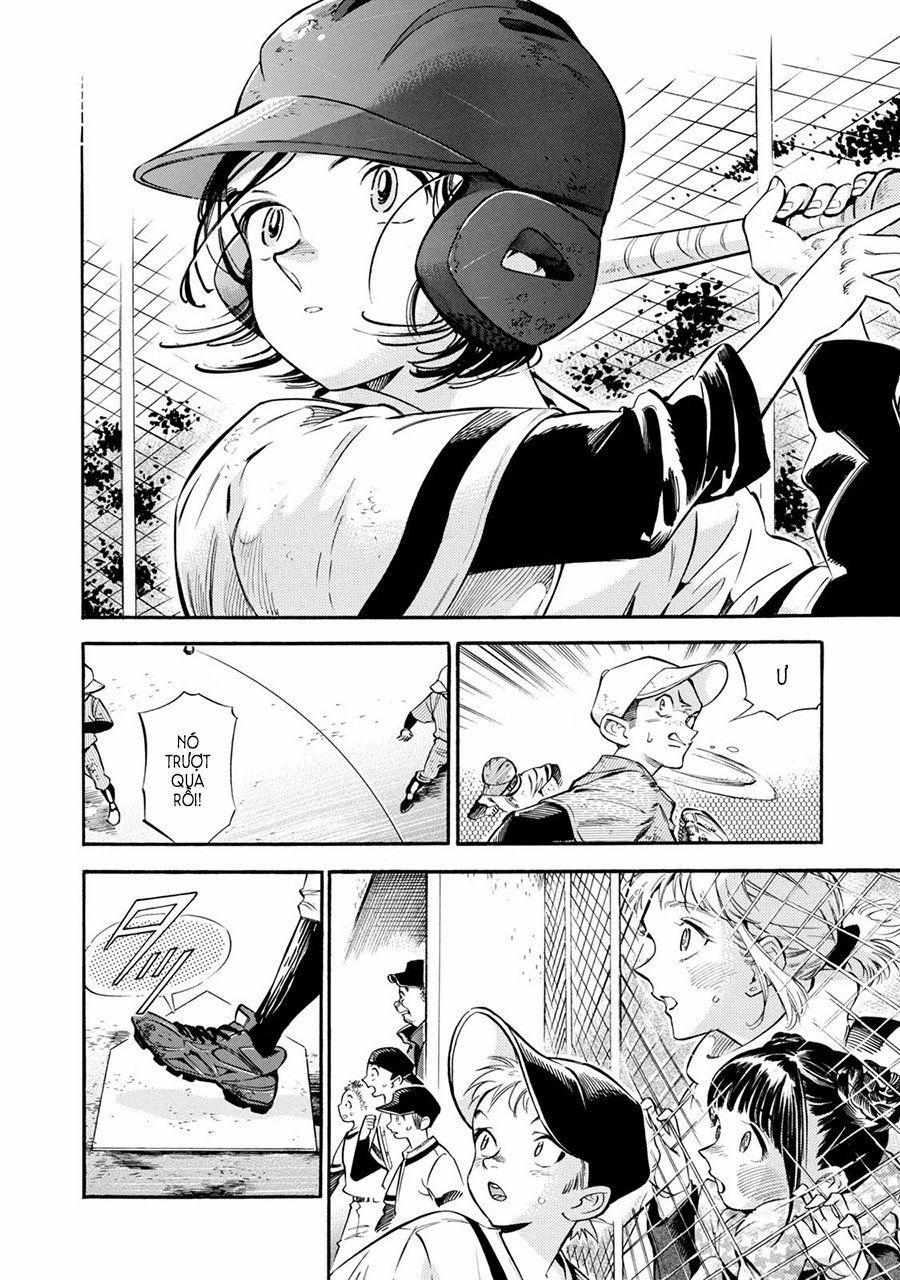 Subaru To Suu-San 8 trang 3