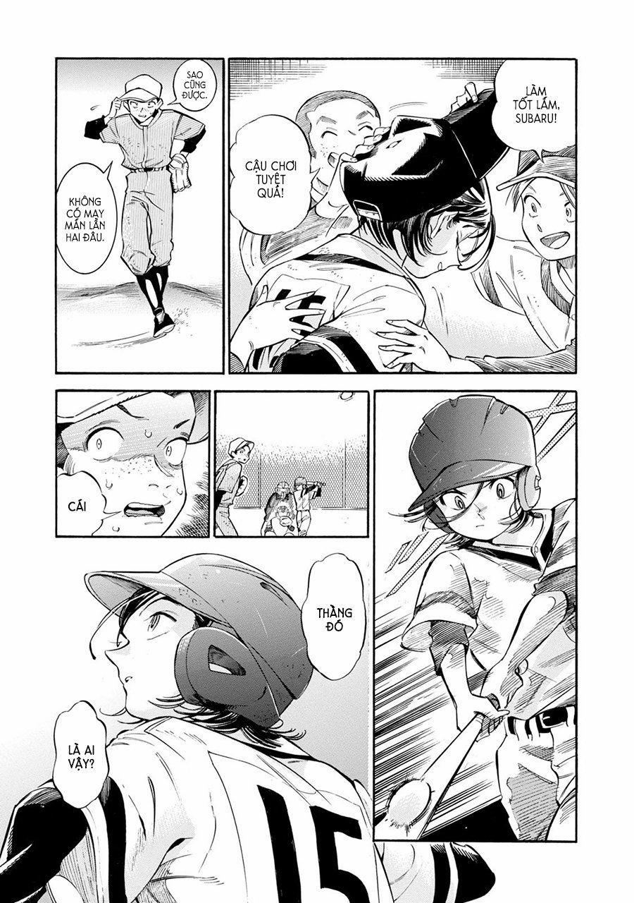 Subaru To Suu-San 8 trang 4