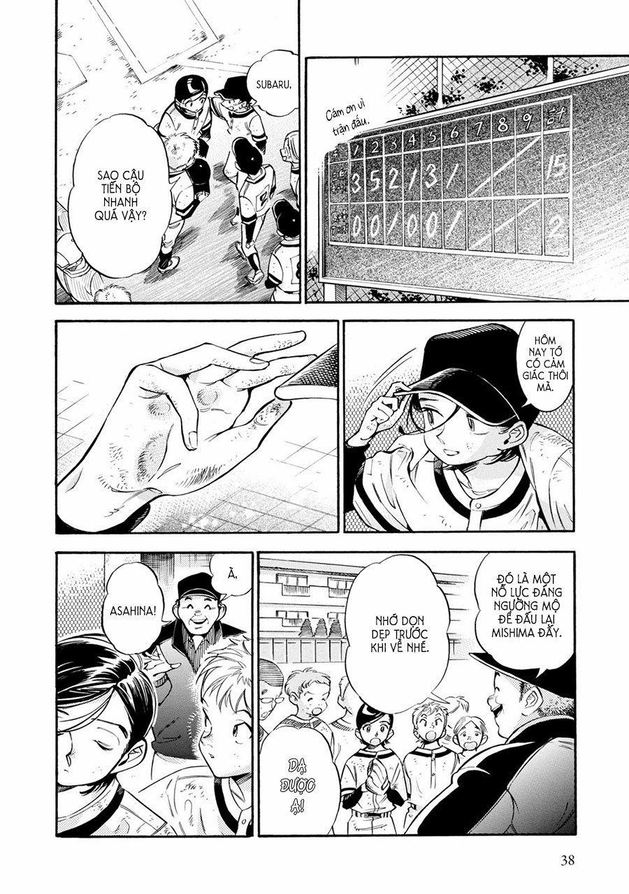 Subaru To Suu-San 8 trang 5